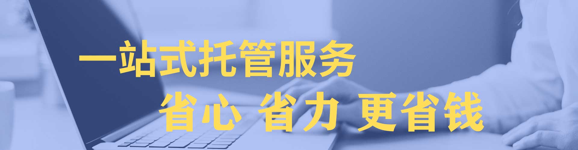 息烽头条信息流